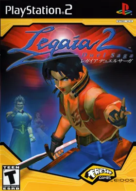 Legaia 2 - Duel Saga box cover front